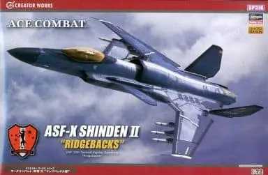 Ace Combat ASF-X Shinden II Model Kit