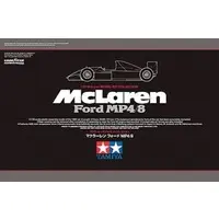 1/20 Scale Model Kit - McLaren