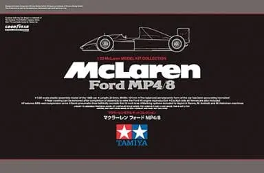 1/20 Scale Model Kit - McLaren