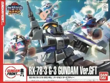 Gundam Models - SD GUNDAM / RX-78-3 G-3 Gundam