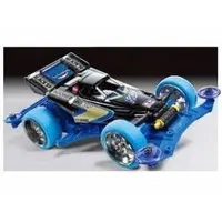 Plastic Model Kit - Vehicle / Boomeran RS