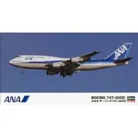 1/200 Scale Model Kit - Airliner / Boeing 747-400