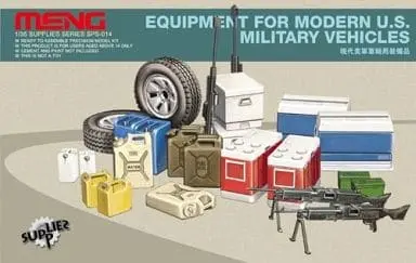 1/35 Scale Model Kit - Vehicle