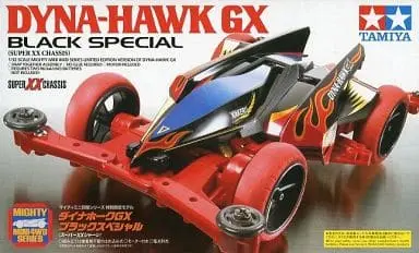 1/32 Scale Model Kit - Mighty Mini 4WD / Dyna Hawk GX