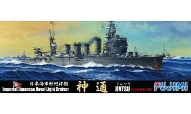 1/700 Scale Model Kit - Light cruiser / Jintsu