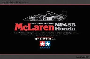1/20 Scale Model Kit - Honda / McLaren MP4/5B