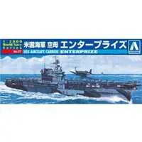 1/2000 Scale Model Kit - World Navy series / USS Enterprise