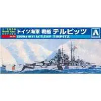 1/2000 Scale Model Kit - World Navy series
