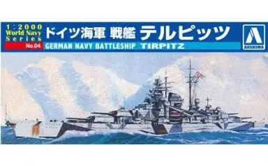 1/2000 Scale Model Kit - World Navy series