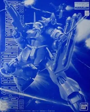 USED) MG (Master Grade) AMS-119 Geara Doga (Rezin Schnyder's Use) Model Kit  (1/100 MG AMS-119 ギラ・ドーガ(レズン・シュナイダー専用機) 「機動戦士ガンダム 逆襲のシャア」 プレミアムバンダイ限定  [0184909]) | Buy from Plastic Model Republic - Online Shop ...