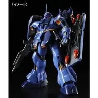 Gundam Models - Mobile Suit Gundam Char's Counterattack