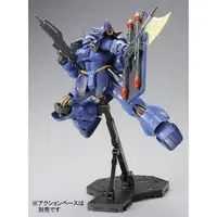 Gundam Models - Mobile Suit Gundam Char's Counterattack