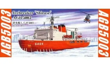1/700 Scale Model Kit - Seals Models / Japanese icebreaker Shirase