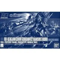 HGUC - MOBILE SUIT GUNDAM UNICORN / Unicorn Gundam & Banshee Norn