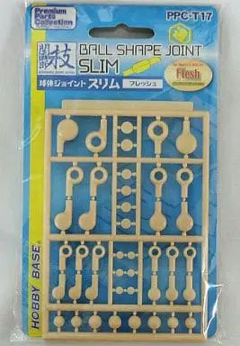 Plastic Model Kit - Plastic Model Parts - Premium parts collection