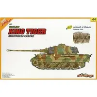 1/35 Scale Model Kit - Tank