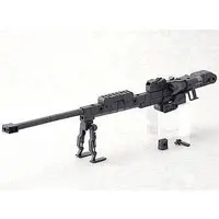 Plastic Model Kit - Weapon