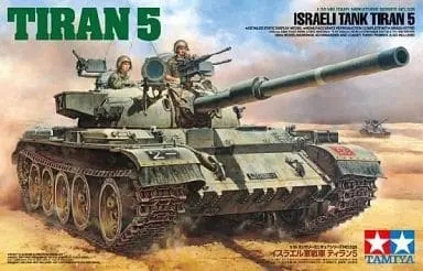 Tiran 5 Model Kit