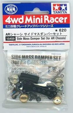 Plastic Model Parts - Mini 4WD Parts