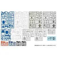 1/35 Scale Model Kit - Creator Works Series - Mechatro WeGo