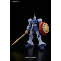 HGUC YMS-15 Gyan (Revive Ver.)  Model Kit