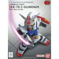Gundam Models - SD GUNDAM / RX-78-2