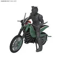 Mecha Collection - Kamen Rider