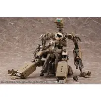 M.S.G Modeling Support Goods - KOTOBUKIYA FRAME ARMS GIGANTIC ARMS 01 POWERED GUARDIAN MODELING SUPPORT GOODS Model Kit