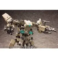 M.S.G Modeling Support Goods - KOTOBUKIYA FRAME ARMS GIGANTIC ARMS 01 POWERED GUARDIAN MODELING SUPPORT GOODS Model Kit