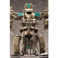 M.S.G Modeling Support Goods - KOTOBUKIYA FRAME ARMS GIGANTIC ARMS 01 POWERED GUARDIAN MODELING SUPPORT GOODS Model Kit