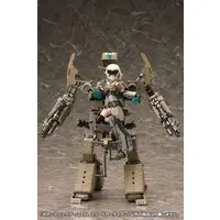 M.S.G Modeling Support Goods - KOTOBUKIYA FRAME ARMS GIGANTIC ARMS 01 POWERED GUARDIAN MODELING SUPPORT GOODS Model Kit