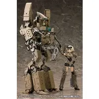 M.S.G Modeling Support Goods - KOTOBUKIYA FRAME ARMS GIGANTIC ARMS 01 POWERED GUARDIAN MODELING SUPPORT GOODS Model Kit