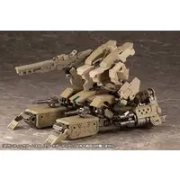M.S.G Modeling Support Goods - KOTOBUKIYA FRAME ARMS GIGANTIC ARMS 01 POWERED GUARDIAN MODELING SUPPORT GOODS Model Kit