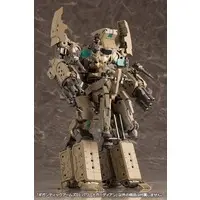 M.S.G Modeling Support Goods - KOTOBUKIYA FRAME ARMS GIGANTIC ARMS 01 POWERED GUARDIAN MODELING SUPPORT GOODS Model Kit