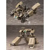 M.S.G Modeling Support Goods - KOTOBUKIYA FRAME ARMS GIGANTIC ARMS 01 POWERED GUARDIAN MODELING SUPPORT GOODS Model Kit