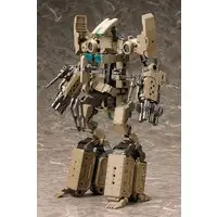 M.S.G Modeling Support Goods - KOTOBUKIYA FRAME ARMS GIGANTIC ARMS 01 POWERED GUARDIAN MODELING SUPPORT GOODS Model Kit