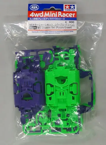 Plastic Model Parts - Plastic Model Kit - Mini 4WD Parts