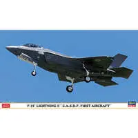 1/72 Scale Model Kit - Japan Self-Defense Forces / Lockheed F-35 Lightning II