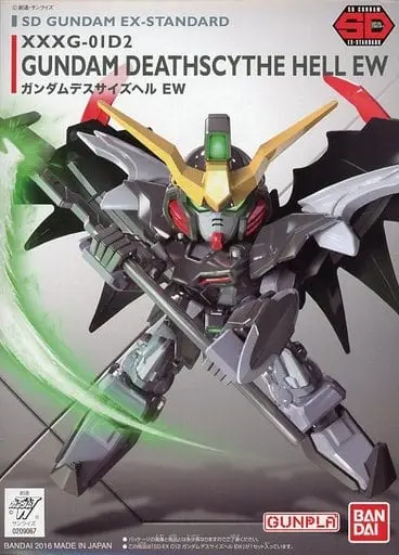 Gundam Models - NEW MOBILE REPORT GUNDAM WING / Gundam Deathscythe Hell