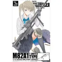 Little Armory M82A1 Model Kit