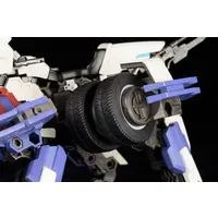 1/24 Scale Model Kit - HEXA GEAR / Rayblade Impulse