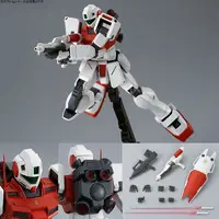 Gundam Models - MOBILE SUIT GUNDAM 0080 War in the Pocket / RGM-79G GM Command