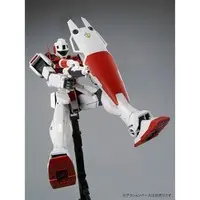 Gundam Models - MOBILE SUIT GUNDAM 0080 War in the Pocket / RGM-79G GM Command