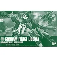 Gundam Models - GUNDAM BUILD FIGHTERS / Gundam Fenice Liberta