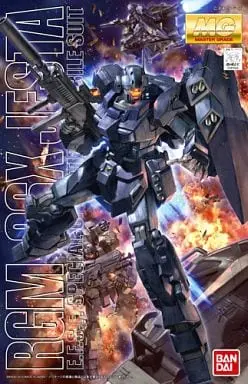 Gundam Models - MOBILE SUIT GUNDAM UNICORN / Jesta