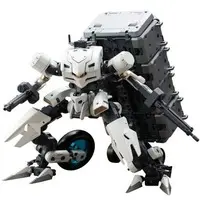 M.S.G Modeling Support Goods - KOTOBUKIYA FRAME ARMS GIGANTIC ARMS 04 ARMED BREAKER MODELING SUPPORT GOODS Model Kit