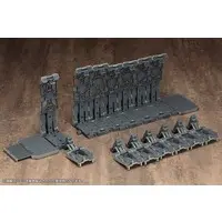 M.S.G Modeling Support Goods - KOTOBUKIYA FRAME ARMS GIGANTIC ARMS 04 ARMED BREAKER MODELING SUPPORT GOODS Model Kit