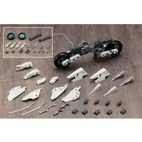 M.S.G Modeling Support Goods - KOTOBUKIYA FRAME ARMS GIGANTIC ARMS 04 ARMED BREAKER MODELING SUPPORT GOODS Model Kit
