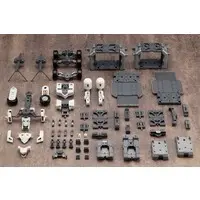 M.S.G Modeling Support Goods - KOTOBUKIYA FRAME ARMS GIGANTIC ARMS 04 ARMED BREAKER MODELING SUPPORT GOODS Model Kit