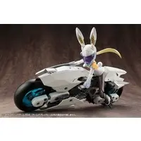 M.S.G Modeling Support Goods - KOTOBUKIYA FRAME ARMS GIGANTIC ARMS 04 ARMED BREAKER MODELING SUPPORT GOODS Model Kit